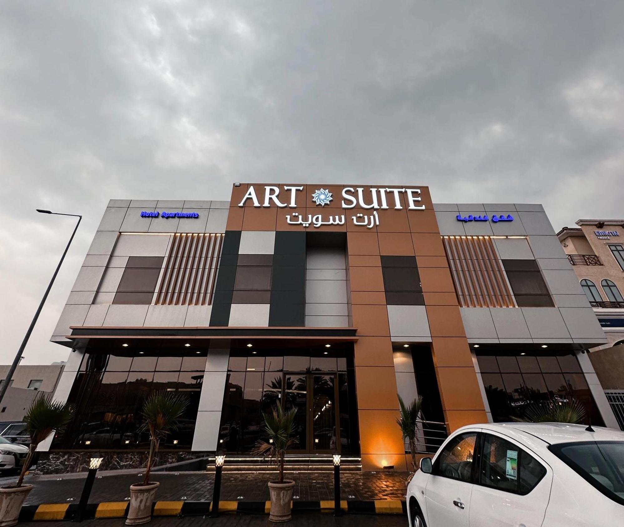 Art Suite Riyadh Exterior photo