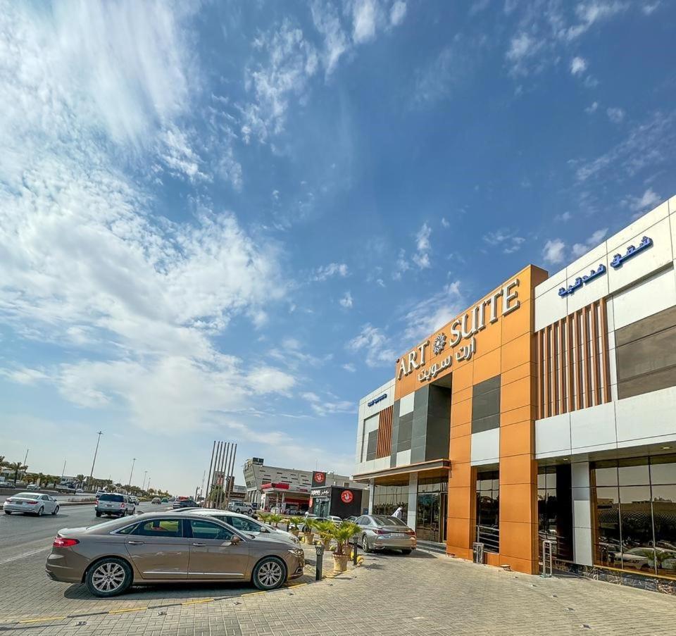 Art Suite Riyadh Exterior photo